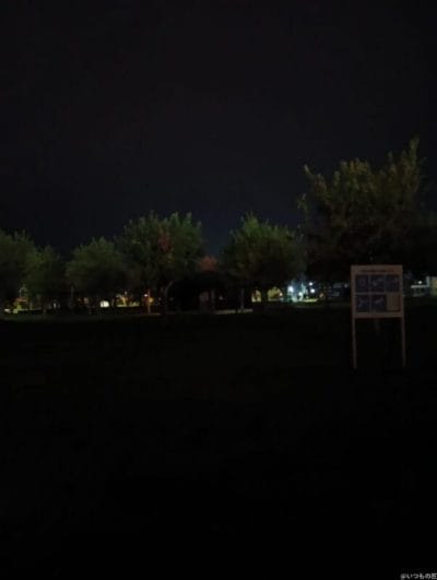 aquos wish4で暗所撮影した写真 | ガジェットレビューの匠 AQUOS wish4 レビュー AQUOS wish4で暗所撮影した写真