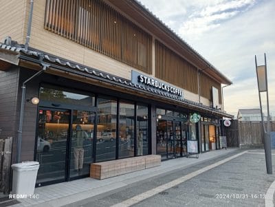 xiaomi redmi 14c で撮影した風景写真 | ガジェットレビューの匠 Xiaomi Redmi 14C カメラ Xiaomi Redmi 14C で撮影した風景写真