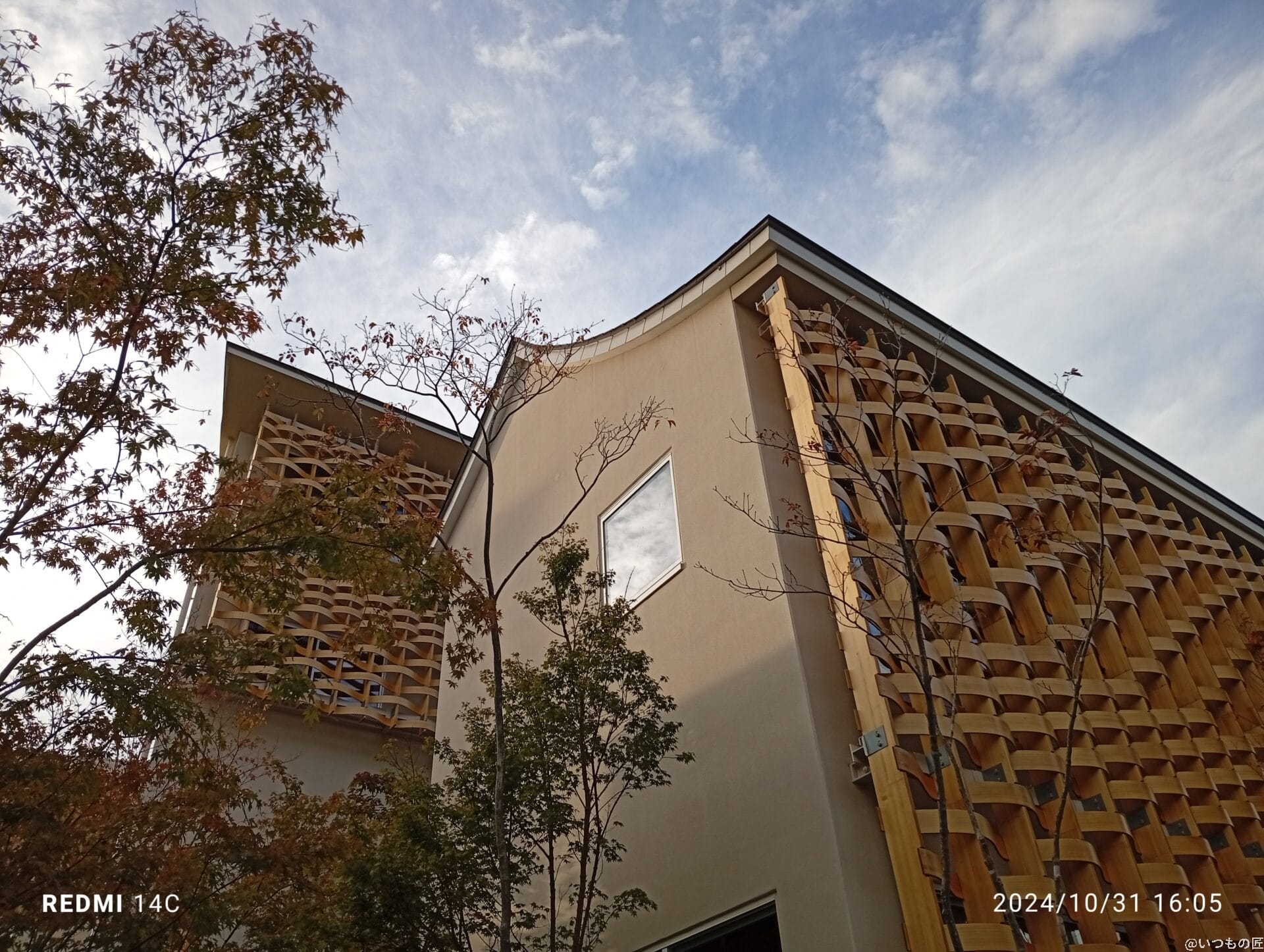 Xiaomi Redmi 14C カメラ
Xiaomi Redmi 14C で撮影した風景写真