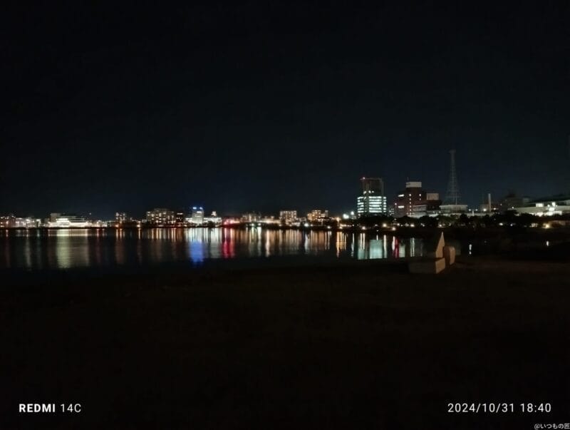 xiaomi redmi 14c で撮影した夜景写真 | ガジェットレビューの匠 Xiaomi Redmi 14C カメラ Xiaomi Redmi 14C で撮影した夜景写真