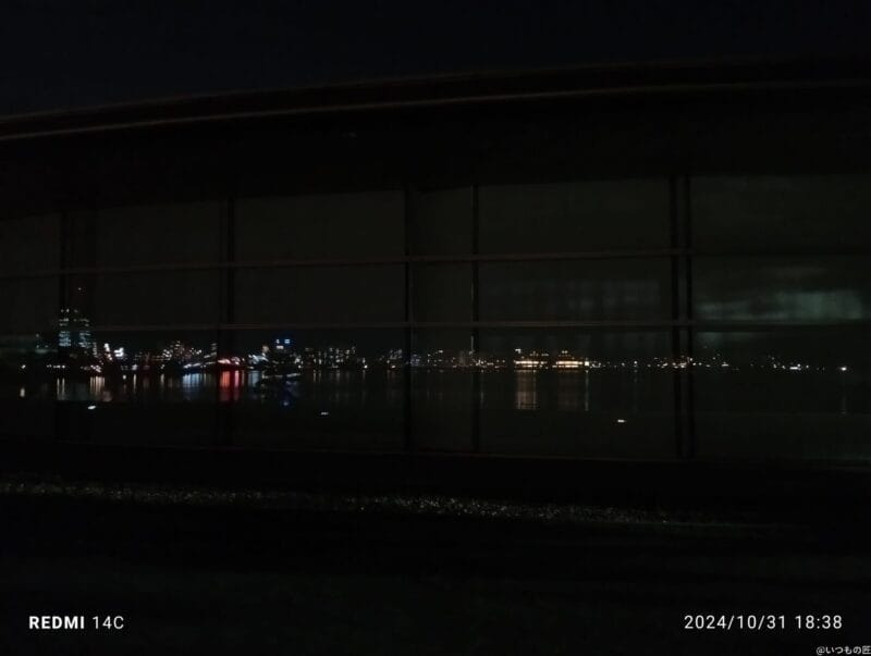 xiaomi redmi 14c で撮影した夜景写真 | ガジェットレビューの匠 Xiaomi Redmi 14C カメラ Xiaomi Redmi 14C で撮影した夜景写真