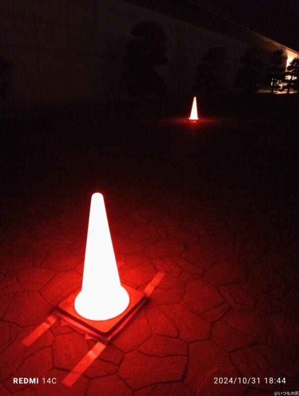 xiaomi redmi 14c で撮影した夜景写真 | ガジェットレビューの匠 Xiaomi Redmi 14C カメラ Xiaomi Redmi 14C で撮影した夜景写真