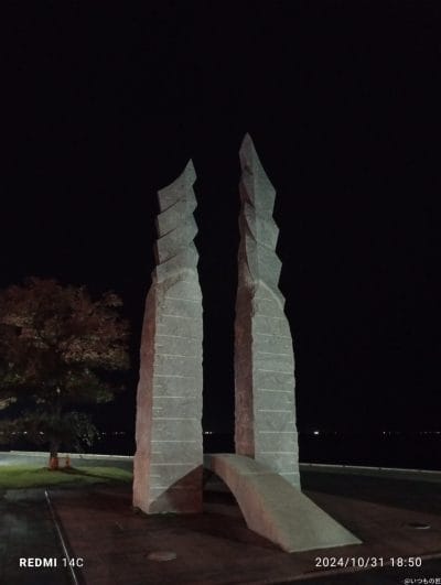 xiaomi redmi 14c でズーム撮影した夜景写真 | ガジェットレビューの匠 Xiaomi Redmi 14C カメラ Xiaomi Redmi 14C でズーム撮影した夜景写真