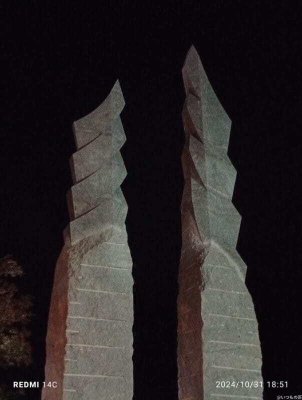 xiaomi redmi 14c でズーム撮影した夜景写真 | ガジェットレビューの匠 Xiaomi Redmi 14C カメラ Xiaomi Redmi 14C でズーム撮影した夜景写真