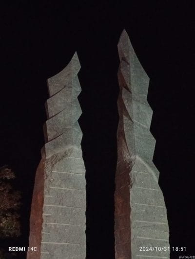 xiaomi redmi 14c でズーム撮影した夜景写真 | ガジェットレビューの匠 Xiaomi Redmi 14C カメラ Xiaomi Redmi 14C でズーム撮影した夜景写真