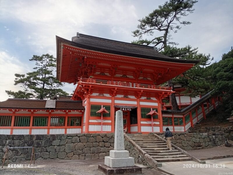 xiaomi redmi 14c でズーム撮影した風景写真 | ガジェットレビューの匠 Xiaomi Redmi 14C カメラ Xiaomi Redmi 14C でズーム撮影した風景写真