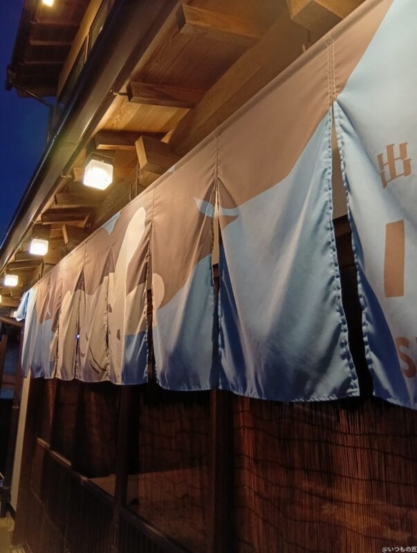 aquos wish4で撮影した夜景写真 | ガジェットレビューの匠 Xiaomi Redmi 14C カメラ AQUOS wish4で撮影した夜景写真