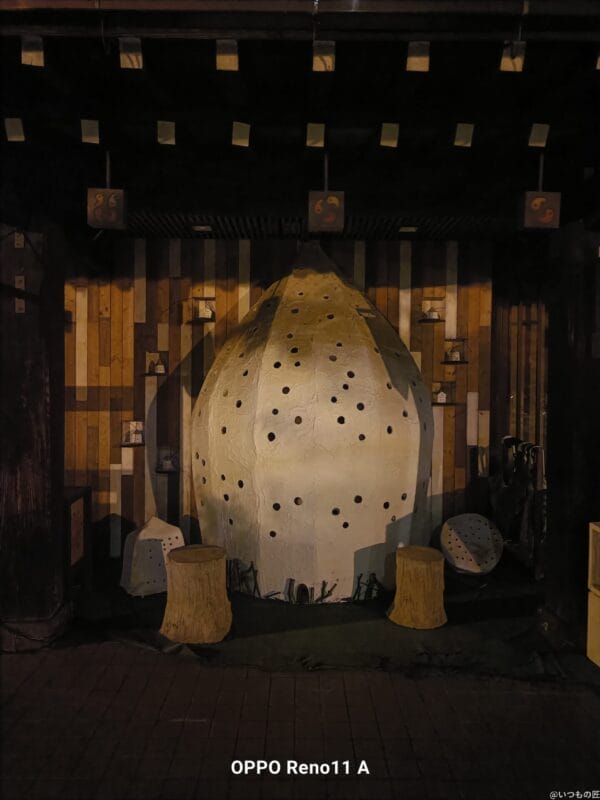 oppo reno 11aで撮影した夜景写真です | ガジェットレビューの匠 AQUOS wish4 レビュー OPPO Reno 11Aで撮影した夜景写真です