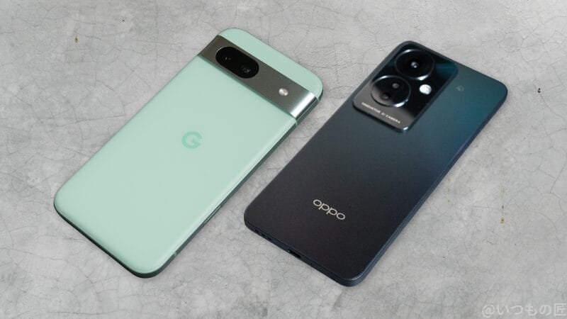 pixel8a-reno11a-3 | ガジェットレビューの匠 Google Pixel 8a OPPO Reno11 A 違い 比較
プロセッサとメモリ、ストレージを比較