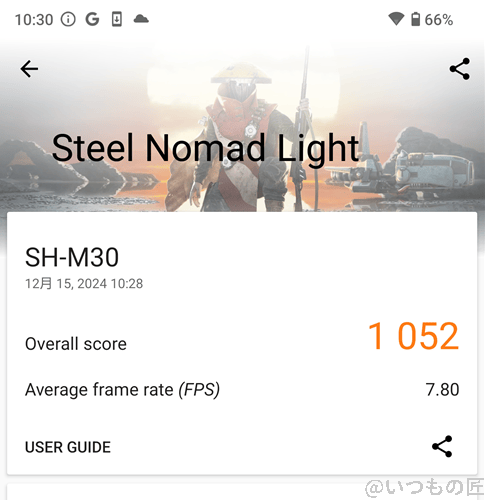 aquos r9 pro ベンチマーク 3d markのsteel nomad lightのスコア | ガジェットレビューの匠 AQUOS R9 pro ベンチマーク 3D MarkのSteel Nomad Lightのスコア