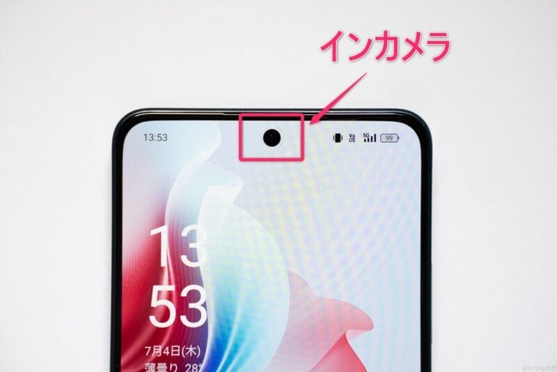 oppo reno11 a インカメラのイメージ図 | ガジェットレビューの匠 OPPO Reno11 A レビュー OPPO Reno11 A インカメラのイメージ図