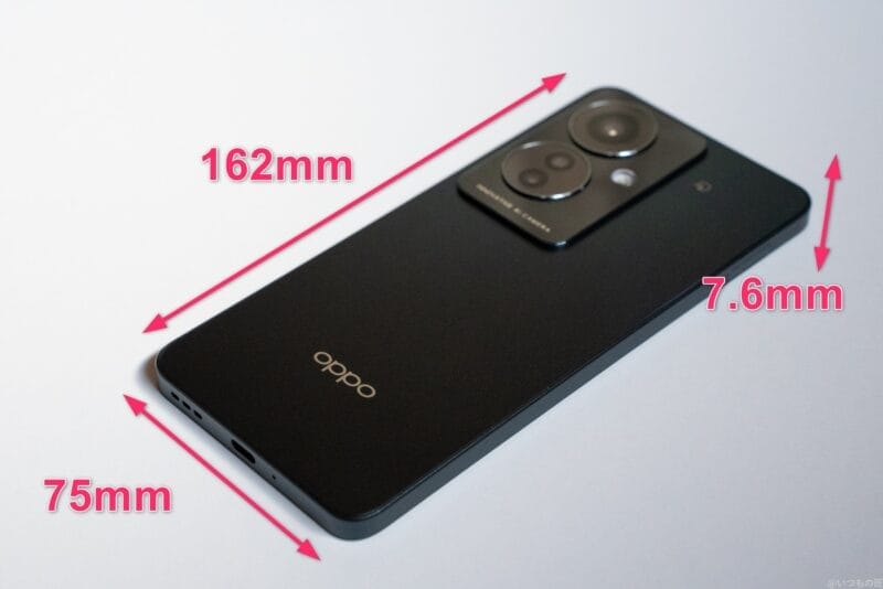 OPPO Reno11 A実機レビュー！スペックだけでは分からない実力を
