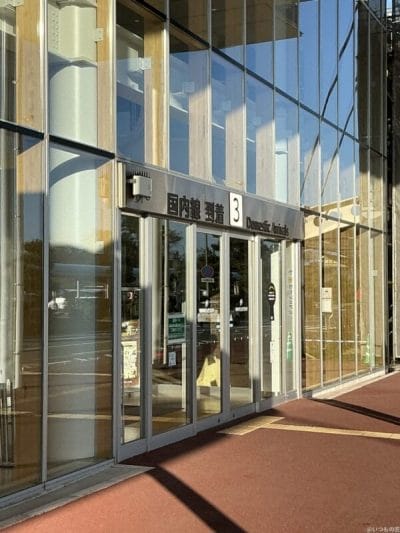 ipad mini 第7世代 で撮影した風景写真 | ガジェットレビューの匠 iPad mini 第7世代 カメラ iPad mini 第7世代 で撮影した風景写真