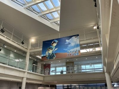 ipad mini 第7世代 でズーム撮影した風景写真 | ガジェットレビューの匠 iPad mini 第7世代 カメラ iPad mini 第7世代 でズーム撮影した風景写真