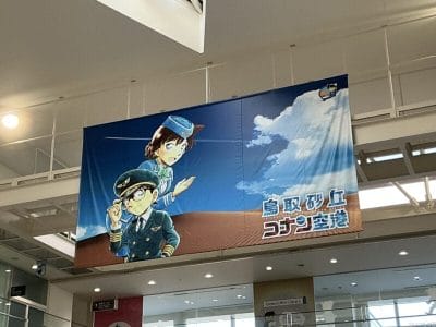 ipad mini 第7世代 でズーム撮影した風景写真 | ガジェットレビューの匠 iPad mini 第7世代 カメラ iPad mini 第7世代 でズーム撮影した風景写真