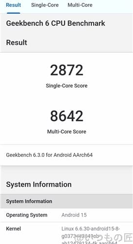 oppo find x8 ベンチマーク antutu geekbench 6 cpubenchmark 計測結果 | ガジェットレビューの匠 OPPO Find X8 ベンチマーク Antutu Geekbench 6 CPUBenchmark 計測結果