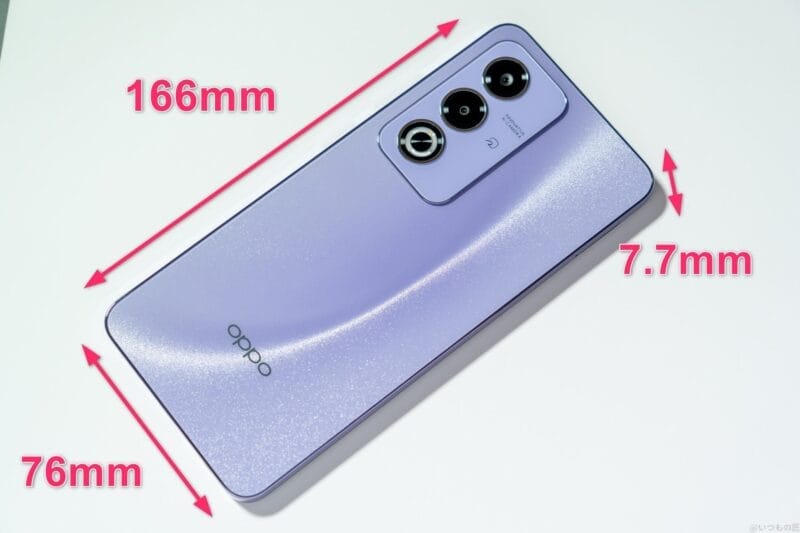 oppo a3 5g 本体のイメージ図 | ガジェットレビューの匠 OPPO A3 5G レビュー OPPO A3 5G 本体のイメージ図