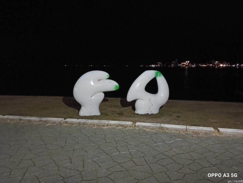 oppo a3 5g カメラでズーム撮影した夜景写真 | ガジェットレビューの匠 OPPO A3 5G カメラ OPPO A3 5G カメラでズーム撮影した夜景写真