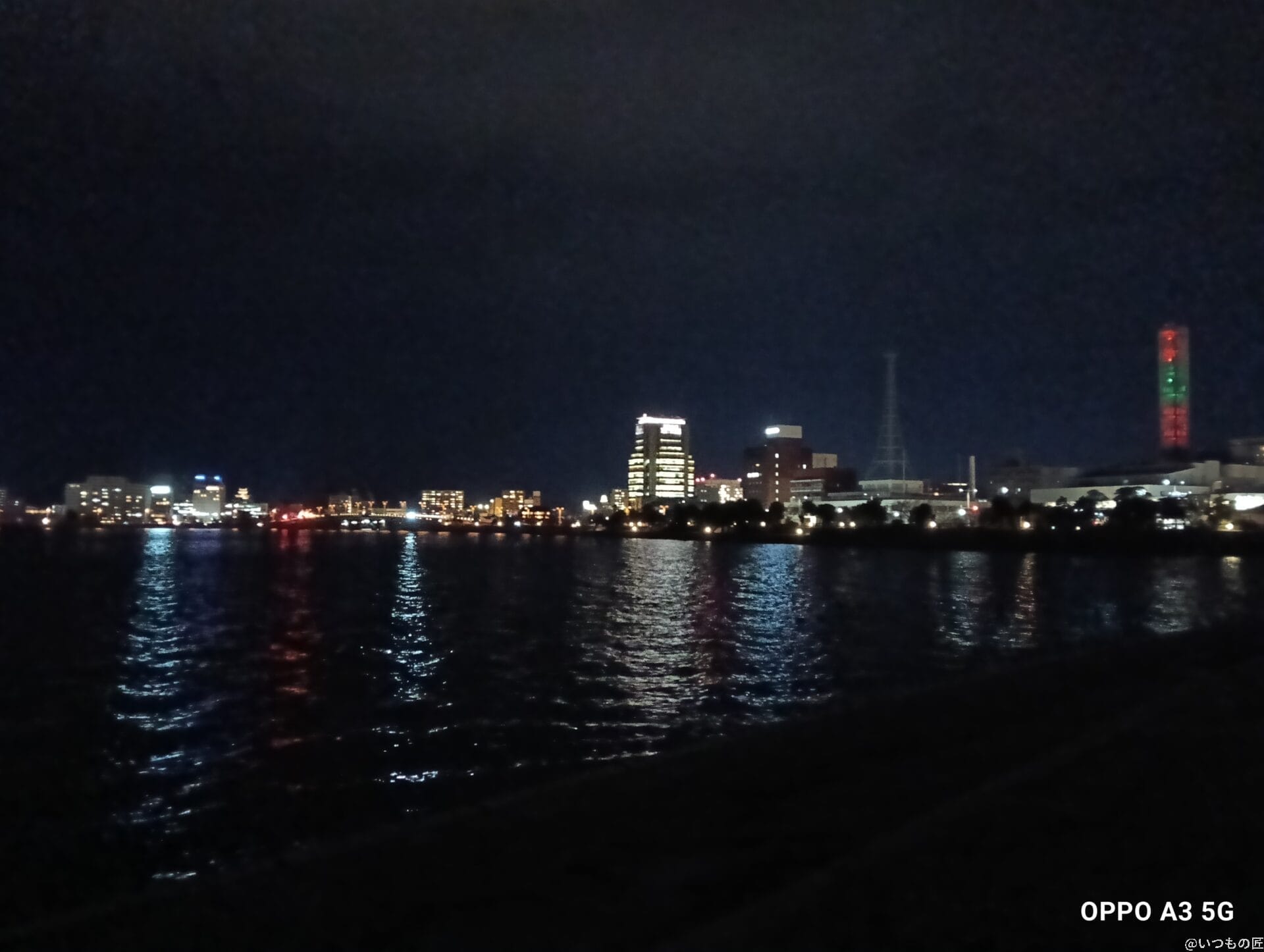 oppo a3 5g カメラでズーム撮影した夜景写真 | ガジェットレビューの匠 OPPO A3 5G カメラ OPPO A3 5G カメラでズーム撮影した夜景写真
