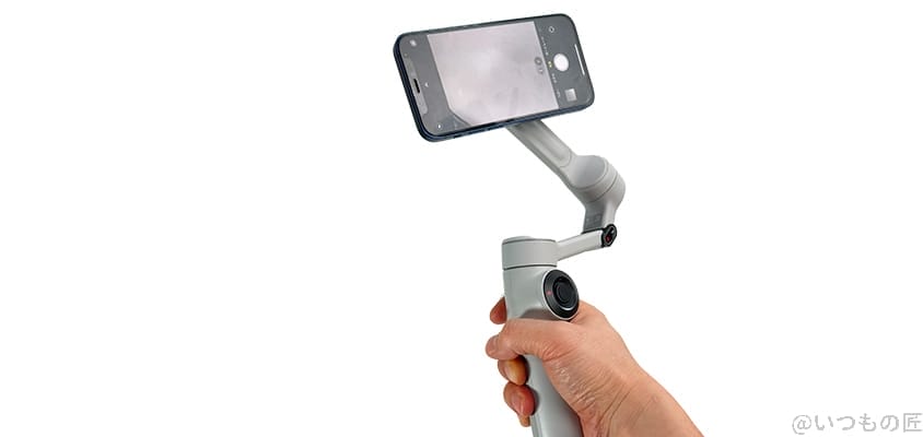 insta360-flow2pro-1 | ガジェットレビューの匠 insta360 Flow 2 Pro レビュー 主な特徴と進化ポイント