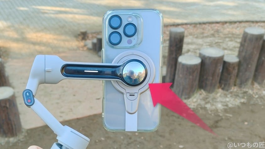 insta360-flow2pro-selfmirror | ガジェットレビューの匠 Insta360 Flow 2 Pro レビュー
自撮りミラー