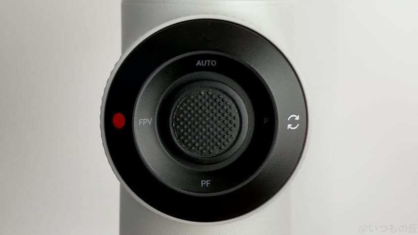 insta360-flow2pro-smartwheel | ガジェットレビューの匠 Insta360 Flow 2 Pro レビュー
スマートホイール