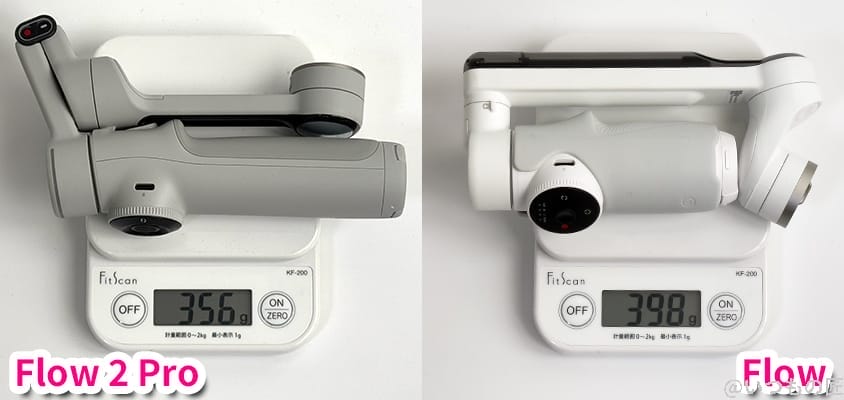 insta360-flow2pro-weight-compare | ガジェットレビューの匠 Insta360 Flow 2 Pro レビュー
Flow 2 ProとFlowの比較(重量)