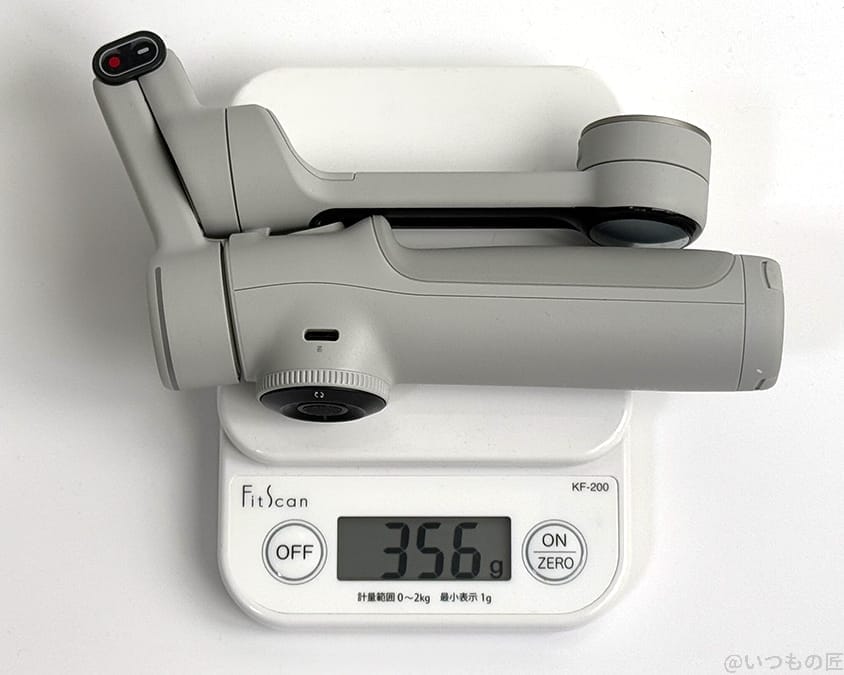 insta360-flow2pro-weight1 | ガジェットレビューの匠