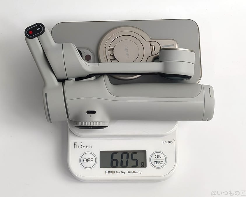 insta360-flow2pro-weight2 | ガジェットレビューの匠