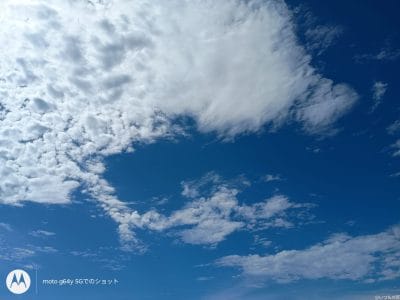 moto g64 5g カメラで撮影した風景写真 | ガジェットレビューの匠 moto g64 5G カメラ moto g64 5G カメラで撮影した風景写真
