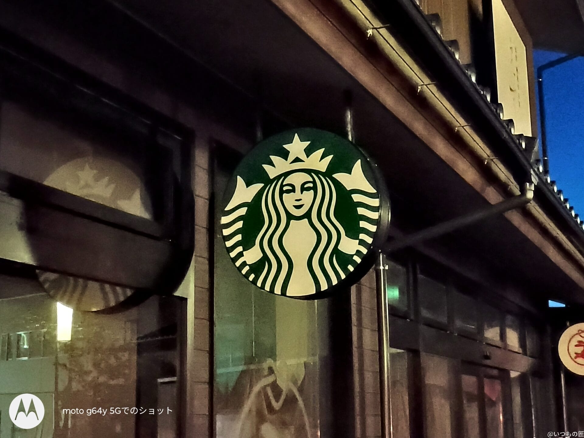 moto g64 5g カメラでズーム撮影した夜景写真 | ガジェットレビューの匠 moto g64 5G カメラ
moto g64 5G カメラでズーム撮影した夜景写真