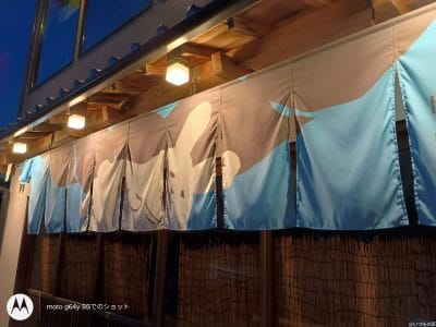 moto g64 5g カメラで暗所撮影した写真 | ガジェットレビューの匠 moto g64 5G カメラ moto g64 5G カメラで暗所撮影した写真