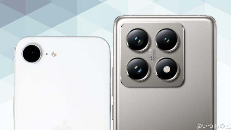iphone16eとxiaomi 14tの背面カメラデザイン | ガジェットレビューの匠 iPhone16eとXiaomi 14Tの背面カメラデザイン