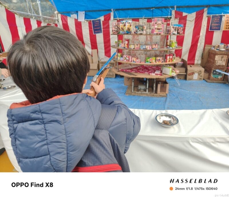 oppo find x8 ポートレート撮影 | ガジェットレビューの匠 OPPO Find X8 カメラ OPPO Find X8で撮影したポートレート写真