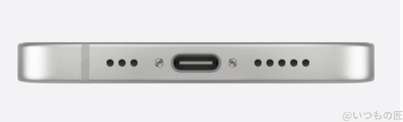 image | ガジェットレビューの匠 iPhone16e USB-C端子