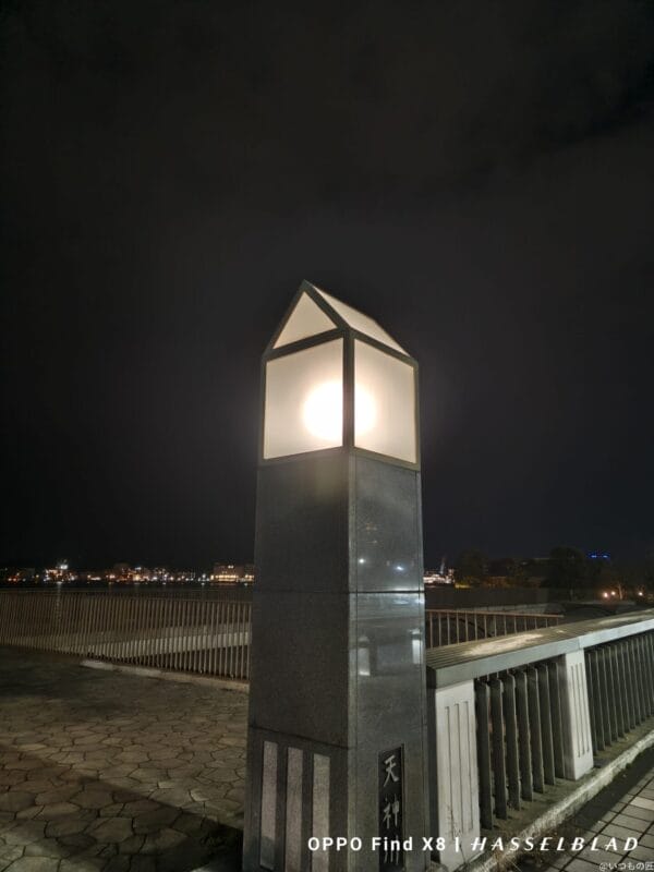 oppo find x8で撮影した夜景写真 | ガジェットレビューの匠 OPPO Find X8 カメラ OPPO Find X8で撮影した夜景写真