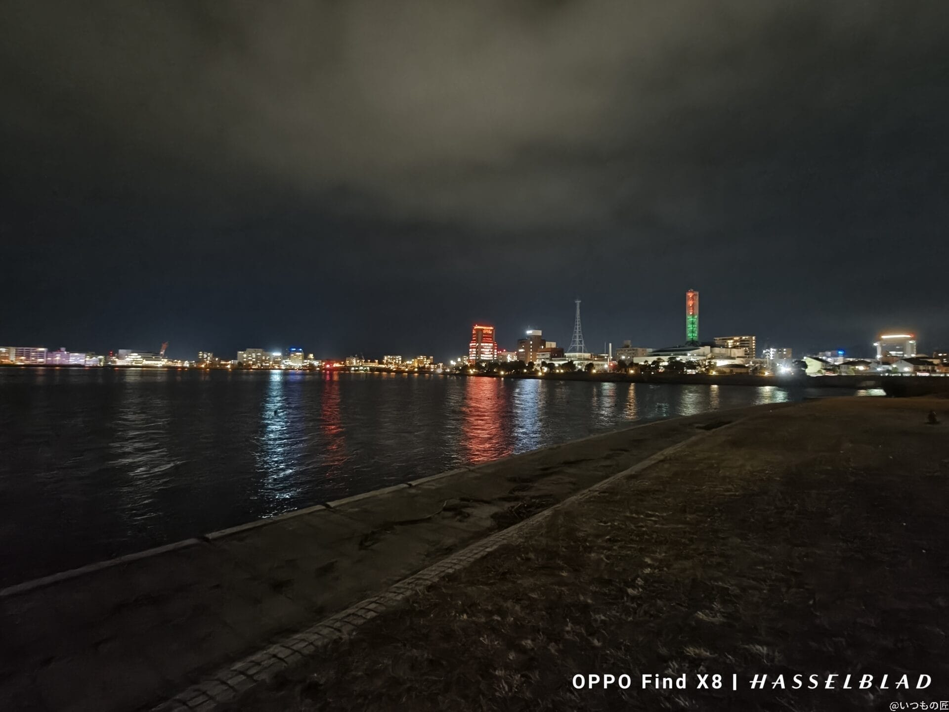 AQUOS R9 pro カメラ
AQUOS R9 proでズーム撮影した夜間写真