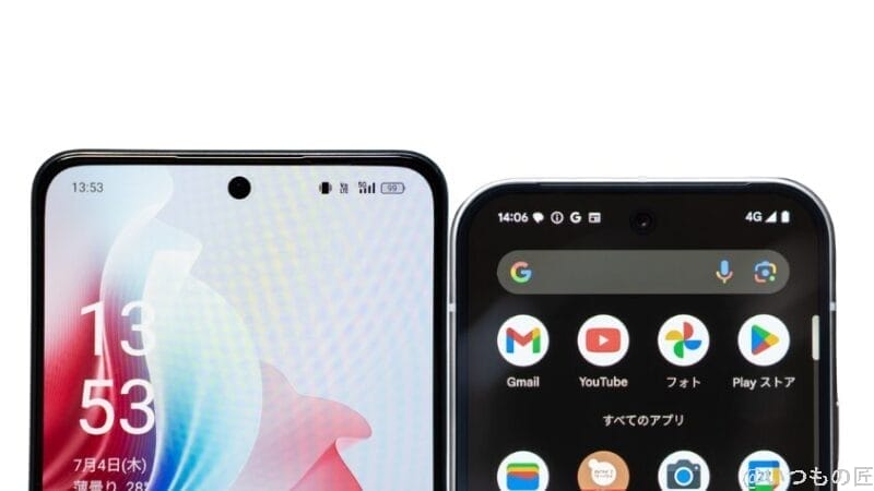 oppo reno11 aとgoogle pixel 9正面デザイン | ガジェットレビューの匠 OPPO Reno11 AとGoogle Pixel 9正面デザイン