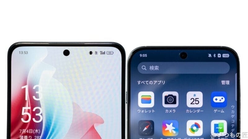 oppo reno11 aとoppo find x8の正面デザイン | ガジェットレビューの匠 OPPO Reno11 AとOPPO Find X8の正面デザイン