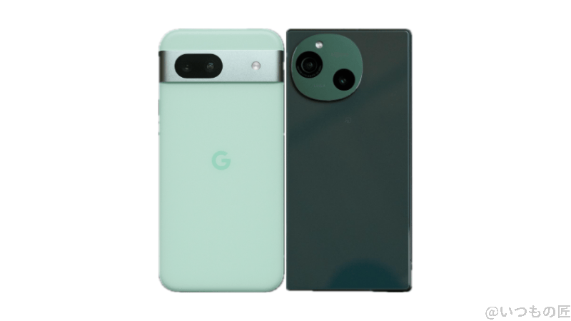 google pixel 8aとaquos r9の背面デザイン | ガジェットレビューの匠 Google Pixel 8aとAQUOS R9の背面デザイン