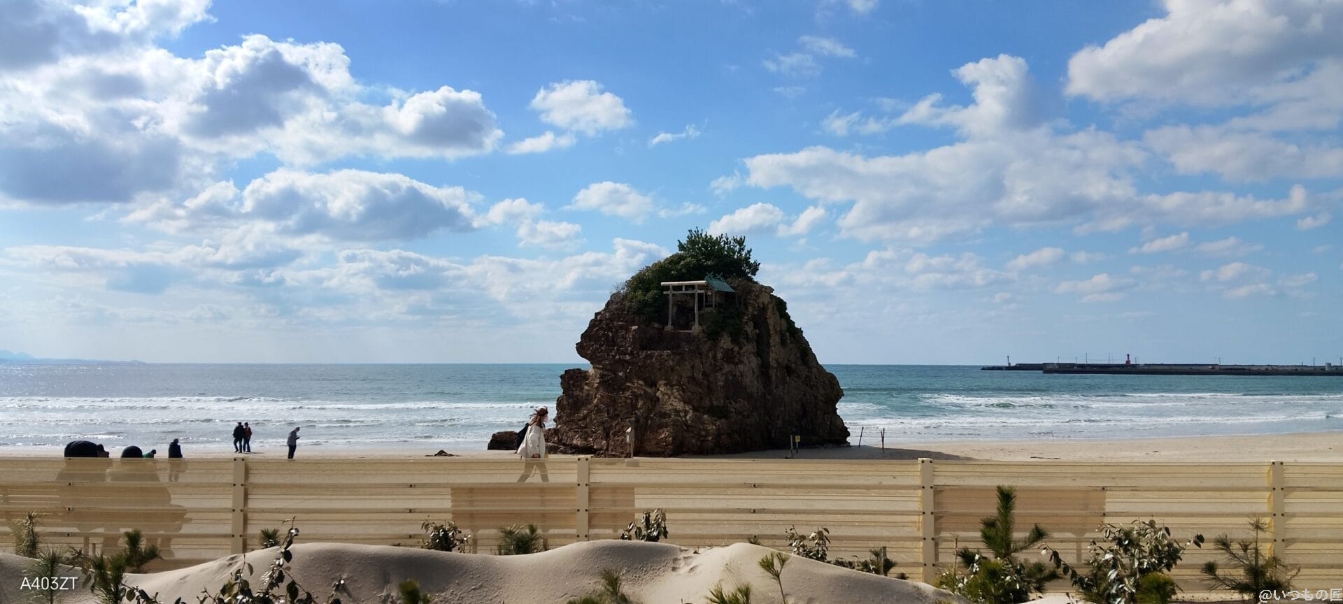 nubia s 5g でズーム撮影した風景写真 | ガジェットレビューの匠 nubia S 5G カメラ nubia S 5G でズーム撮影した風景写真