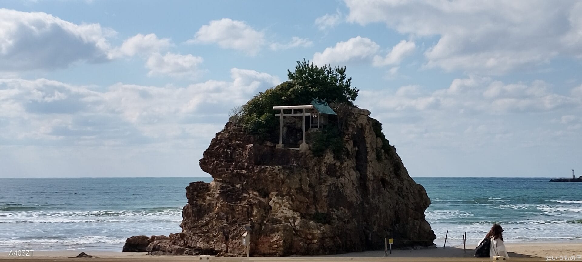 nubia s 5g でズーム撮影した風景写真 | ガジェットレビューの匠 nubia S 5G カメラ nubia S 5G でズーム撮影した風景写真