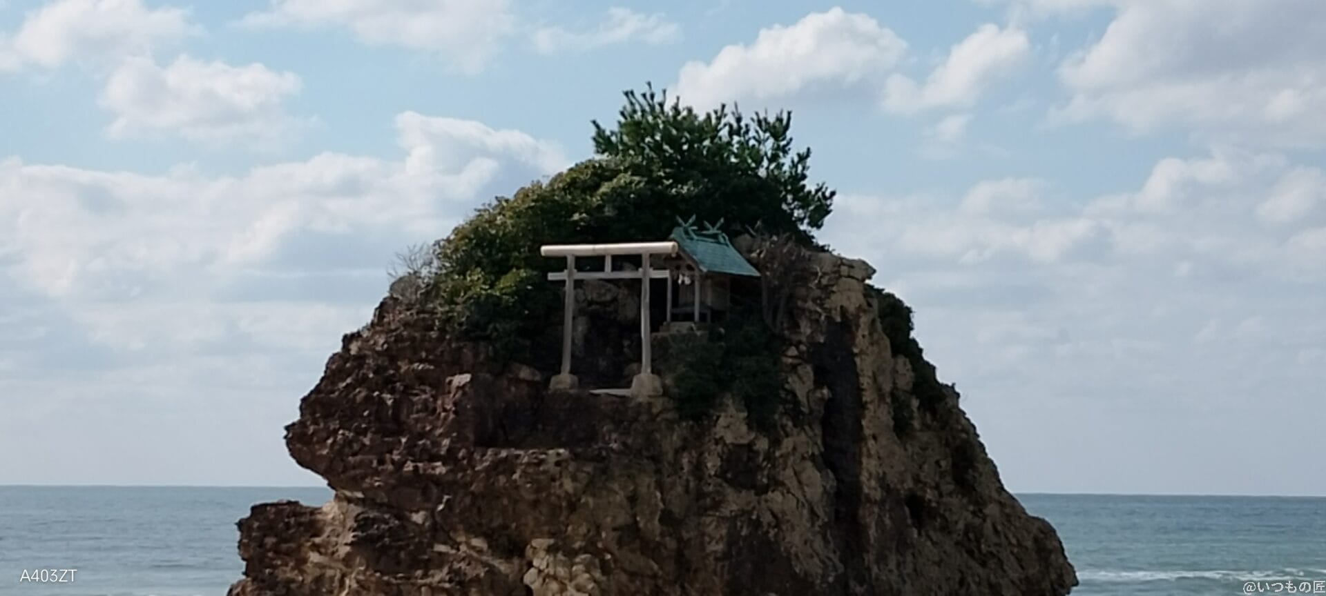 nubia s 5g でズーム撮影した風景写真 | ガジェットレビューの匠 nubia S 5G カメラ nubia S 5G でズーム撮影した風景写真