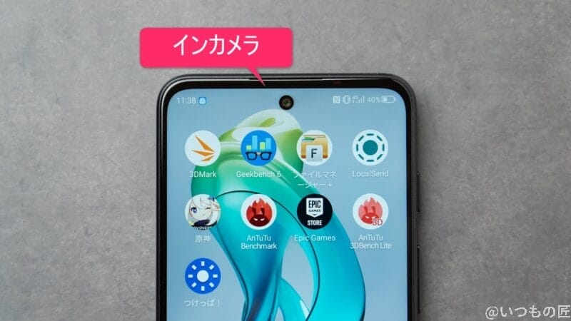 nubia s 5g インカメラのイメージ図 | ガジェットレビューの匠 nubia S 5G カメラ nubia S 5G インカメラのイメージ図