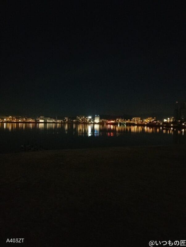 nubia s 5g で暗所撮影した風景写真 | ガジェットレビューの匠 nubia S 5G カメラ nubia S 5G で暗所撮影した風景写真