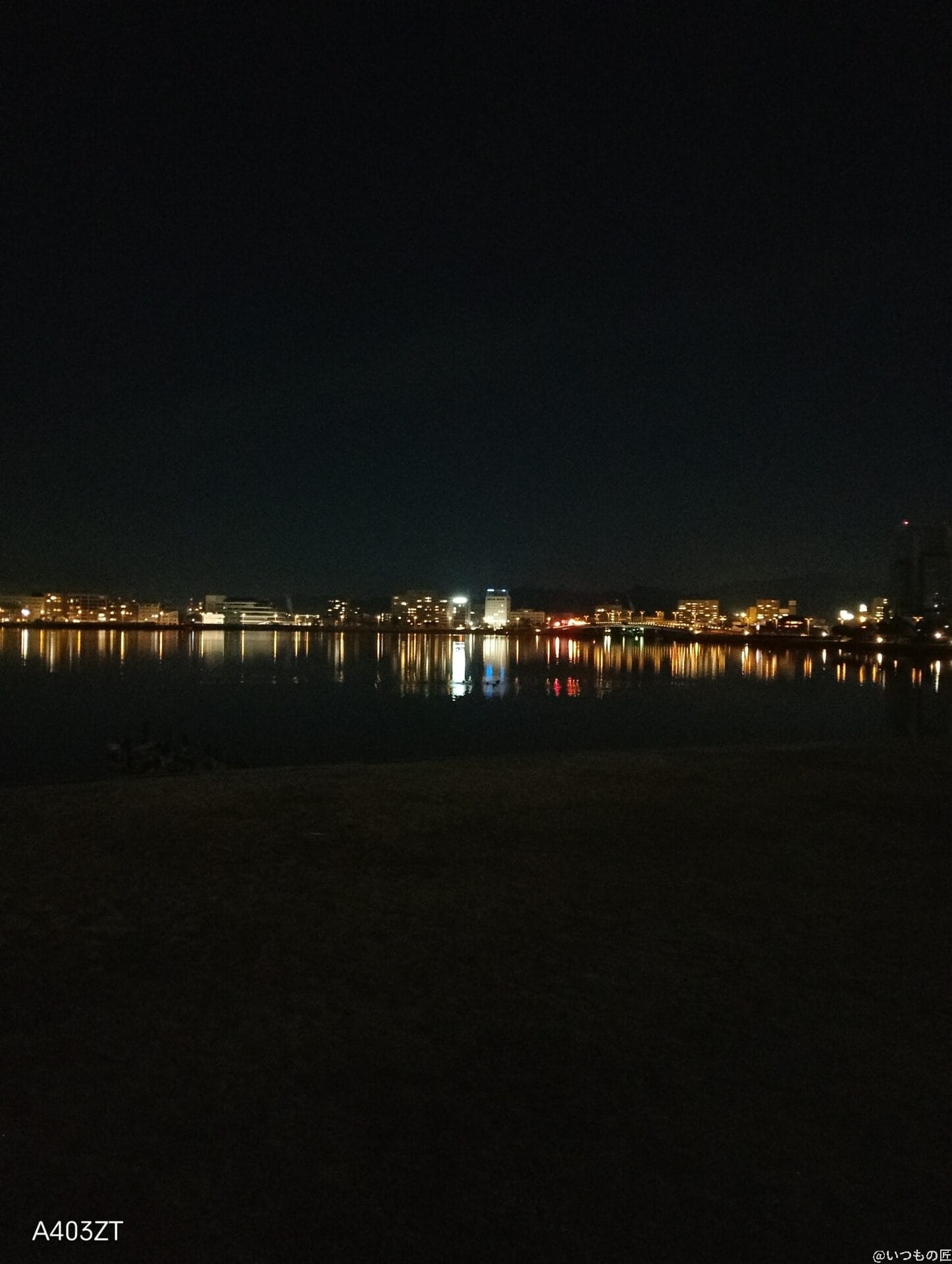 nubia s 5g で暗所撮影した風景写真 | ガジェットレビューの匠 nubia S 5G カメラ nubia S 5G で暗所撮影した風景写真