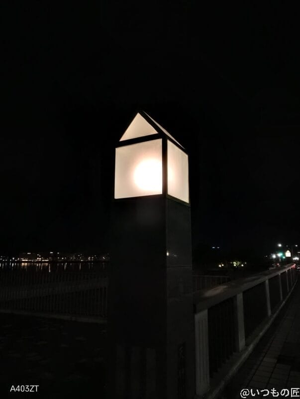 nubia s 5g で暗所撮影した風景写真 | ガジェットレビューの匠 nubia S 5G カメラ nubia S 5G で暗所撮影した風景写真