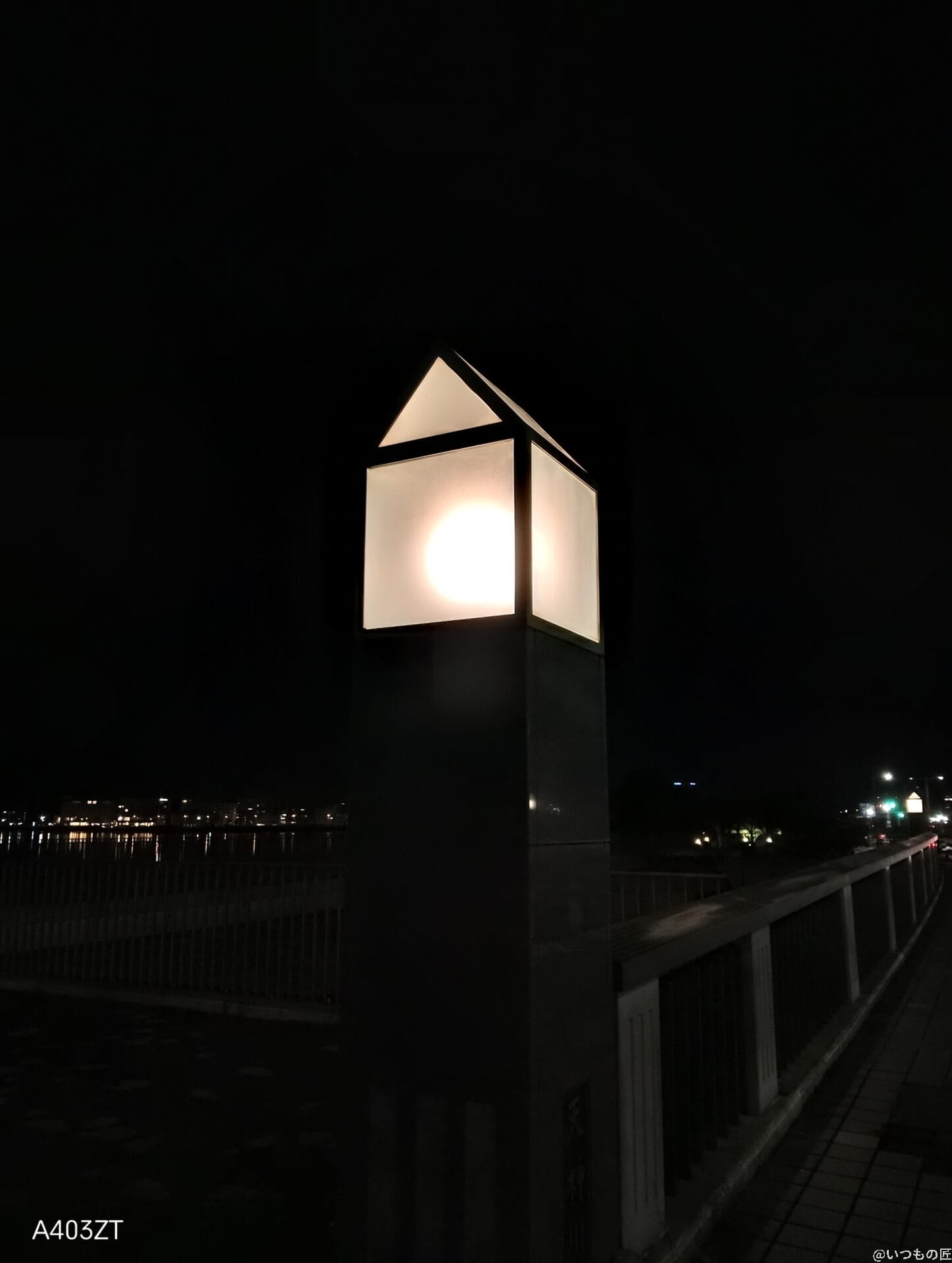 nubia s 5g で暗所撮影した風景写真 | ガジェットレビューの匠 nubia S 5G カメラ nubia S 5G で暗所撮影した風景写真