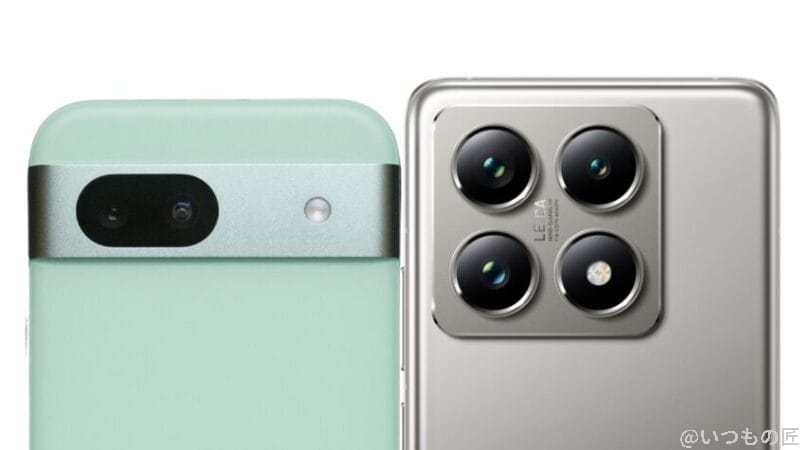 google pixel 8aとxiaomi 14tの背面カメラデザイン | ガジェットレビューの匠 Google Pixel 8aとXiaomi 14Tの背面カメラデザイン