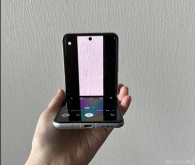 手持ちのnubia flip 2 | ガジェットレビューの匠 nubia Flip 2 レビュー 手持ちのnubia Flip 2